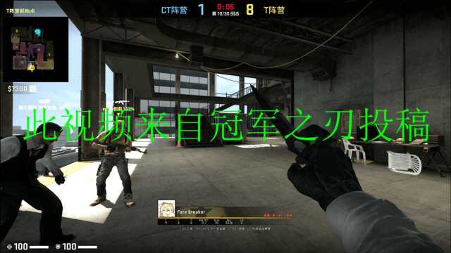 CSGO:粉丝投稿卡点高能视频,想看看你自己的吗,快来投稿吧