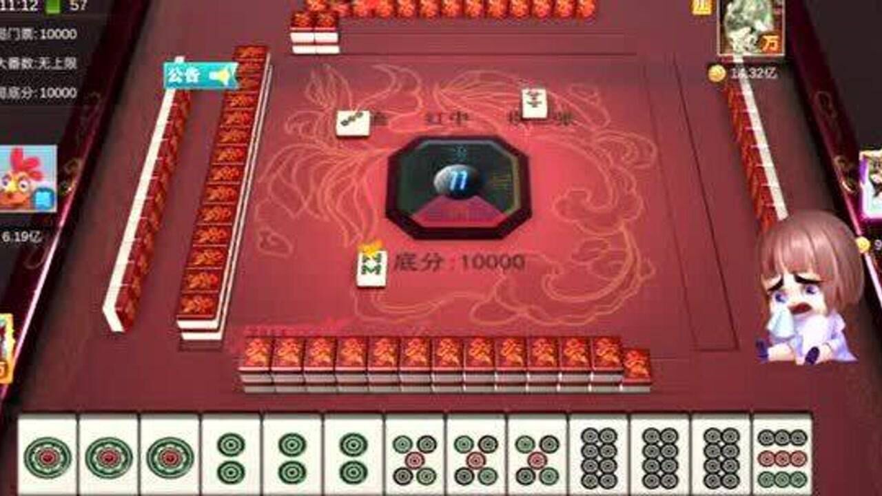 红中麻将天牌起手叫清一色四暗刻打出十二金钗杠上开花每家18亿