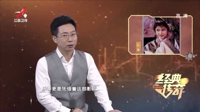 看不厌的经典3:《梁祝》能成为经典,除了演员好,还有这个原因