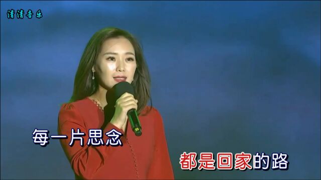 云朵《云朵上的梦》,身在天涯外,不忘故乡土!