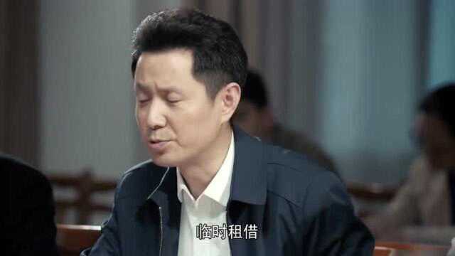 老周准备向上级领导做汇报,请他们协调资源