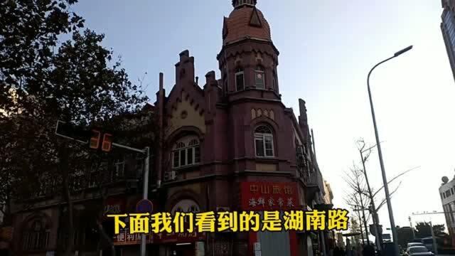 青岛湖南路,地标性的红色塔楼楼,胶州旅馆扑朔迷离的前世今生