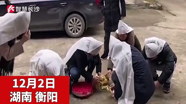 湖南邵东养老院发生命案!9旬老人因琐事纠纷将81岁老太杀害!