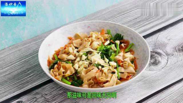 漆妙音的美食:一盘《家常炝菜》稀饭搭档,想尝试的动手吧