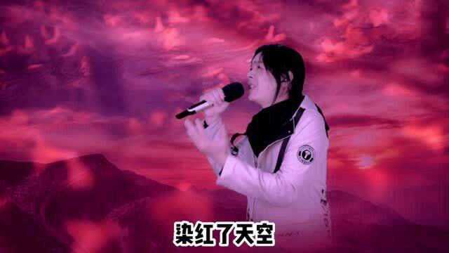 中音版《红唇》