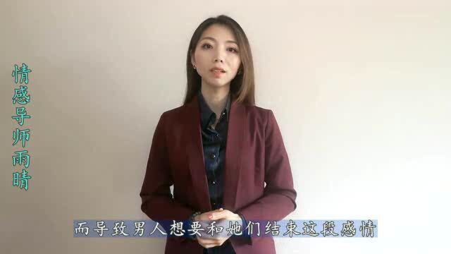 只有情商极低的直女才会跟男朋友聊的四个话题,你猜到了吗