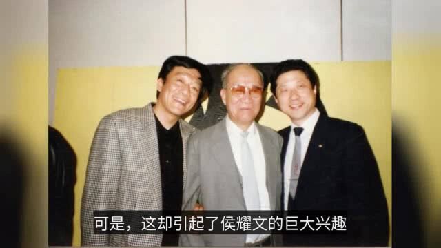 相声大师侯耀文去世13年,娇妻被“侄儿”戴志斌“撬走”16年了