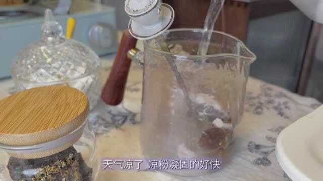 周末宅家的简单快乐,做了桂花乌龙茶冻