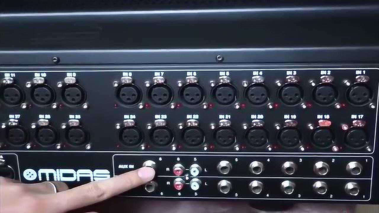 迈达斯m32数字调音台中文视频教程后面板接口