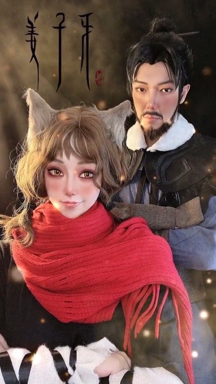 小九携姜子牙来喽你更喜欢谁