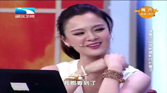 女神陈思斯演绎花痴女,对冯雷夸赞不绝,冯雷的反应让观众乐坏了