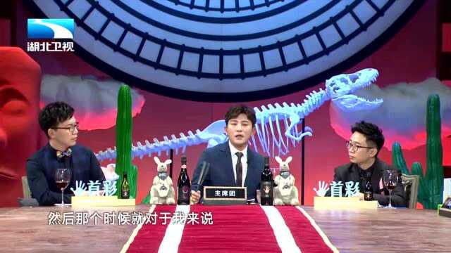 非正式会谈:不管是胖还是瘦只要你健康就有人会爱你