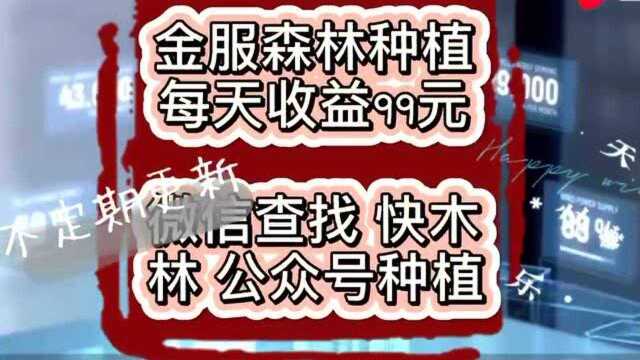 房贷利率变天了,一般贷款利率已低于房贷,说明了什么?