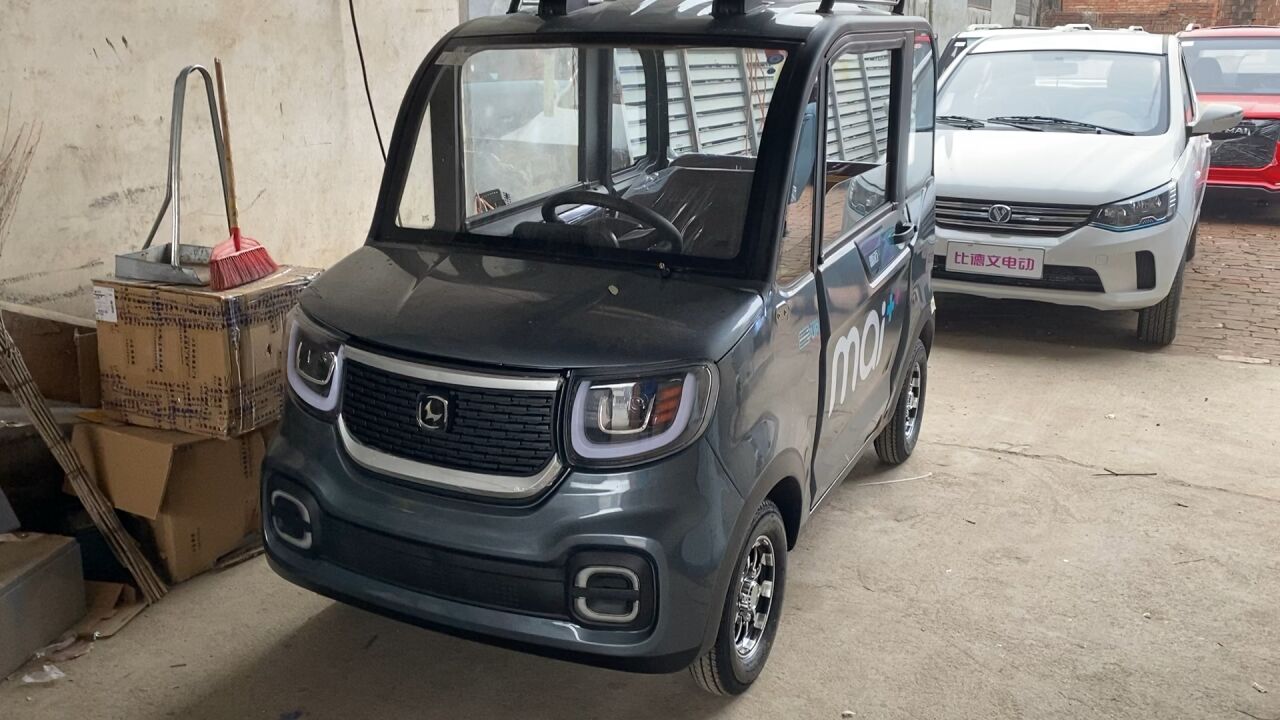 熊猫眼雷迈电动车!真空轮胎铝合金轮毂!_腾讯视频