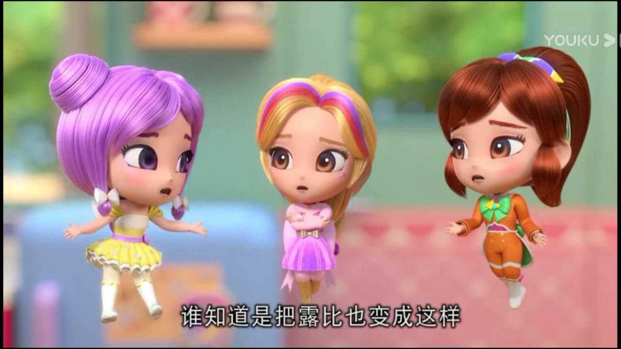 苏菲露比第二十一集_腾讯视频