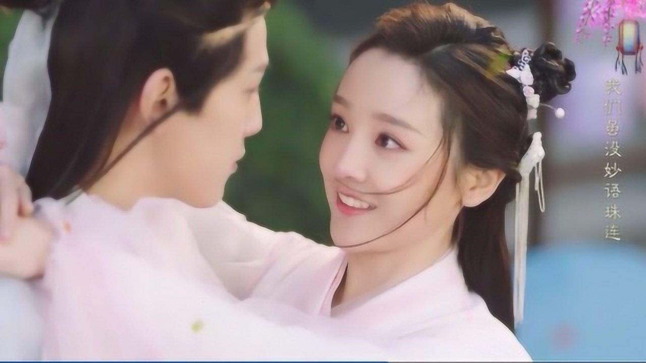 苏音音与宁修睿怎么就抱在一起了