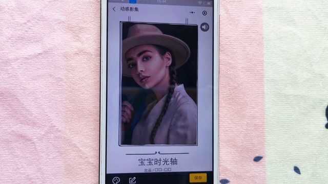 原来微信可以一键制作精美的音乐相册,操作简单,后悔知道的太晚