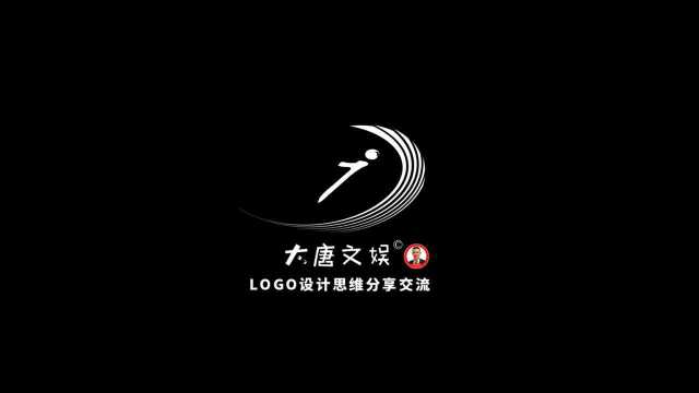 济南原创LOGO标识定制设计思路交流,李欢迎,大唐娱乐中心