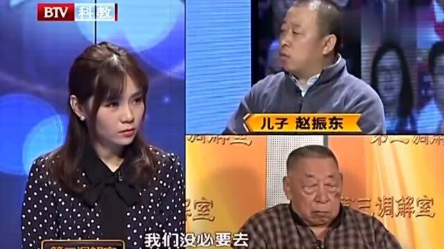 父亲长期没有生活费选择卖掉房子,儿子得知竟非常气愤