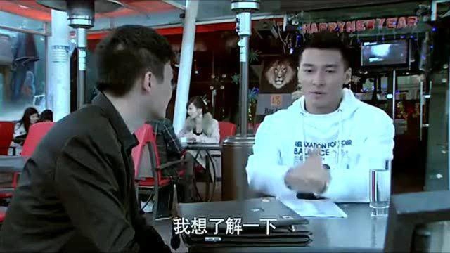 何南否认曾经向叶坦表白过,这个男人有点善变