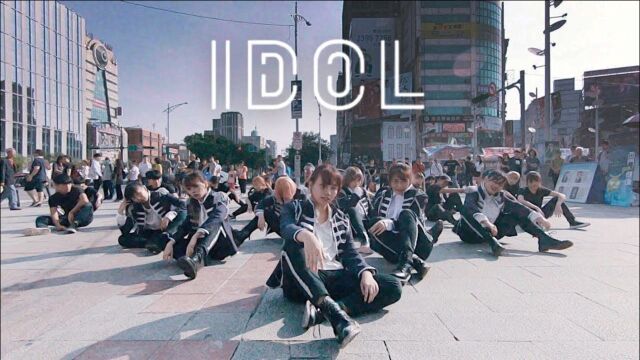 台湾舞团DAZZLING翻跳BTS  IDOL