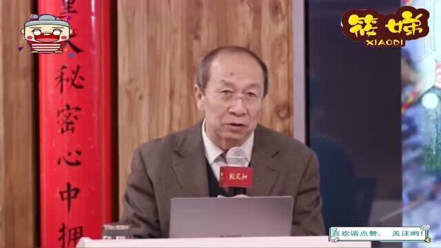 金一南教授:什么叫高尚的生活?奋发向上、苦干冒险才叫高尚的生活!