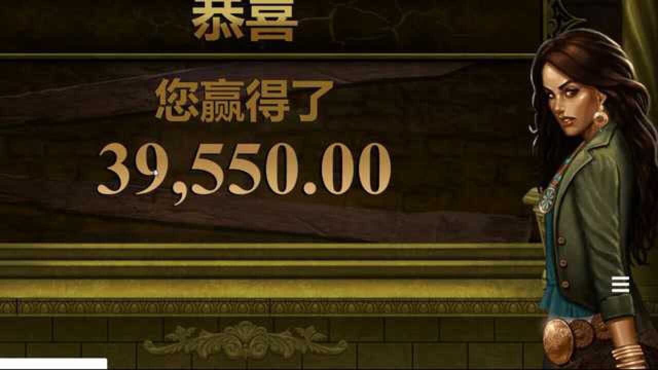 五滴血频繁地光顾不朽情缘无拘无束