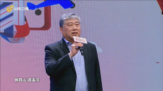 李文杰董事长介绍福牌阿胶发展历史