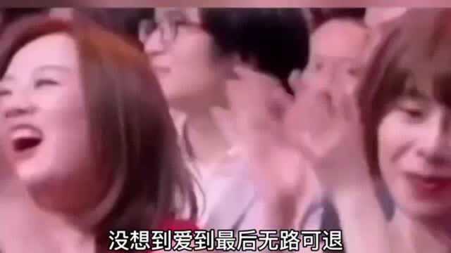 伤感歌曲《爱到无路可退》谢霆锋演唱,没想到爱到最后无路可退