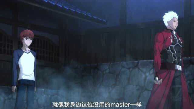 Caster想打败Archer?简直是异想天开,Archer可不好惹的