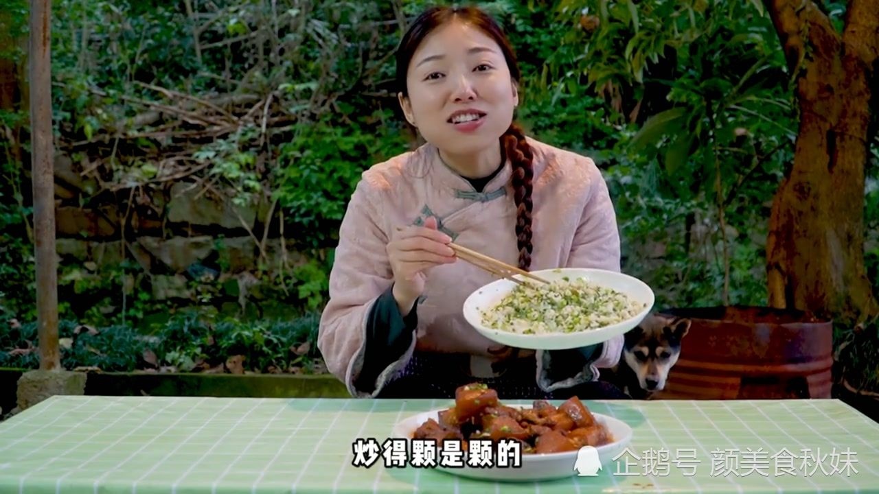 小雨炒红烧肉,金老师首秀炒饭,一口肉一口饭吃完超过瘾