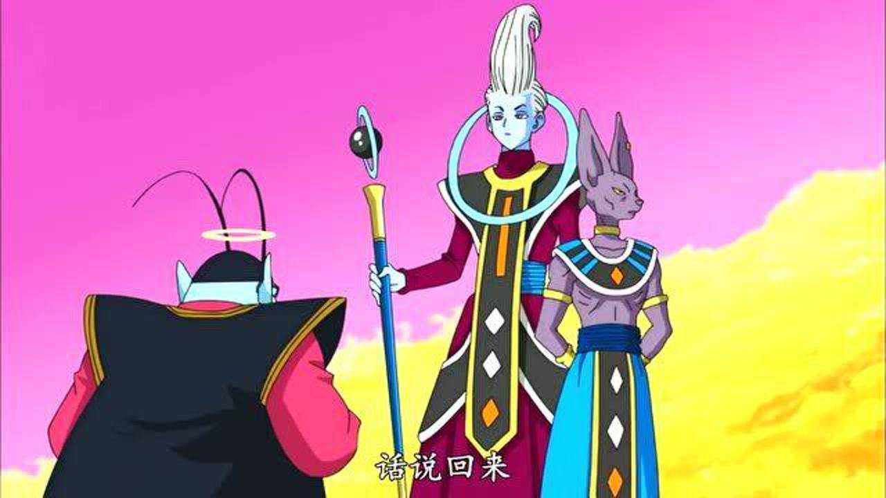 龙珠:北界王星球小是比鲁斯的原因,嫌弃饭做不好吃就给他缩小了