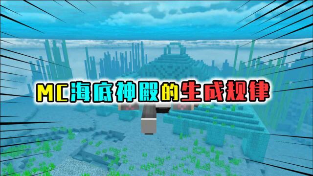 盘点MC里的冷知识,生存模式没有煤炭没关系,只有木头也能做火把