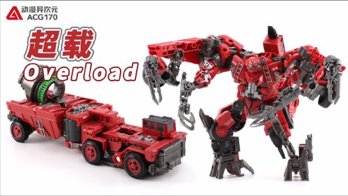 变形金刚模型玩具可组合为大力神腰部的挖地虎成员变形金刚堕落金刚的