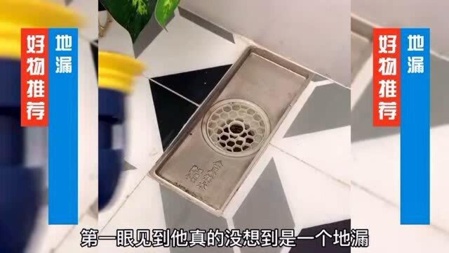 家用好物推荐分享,地漏和加湿器,好用