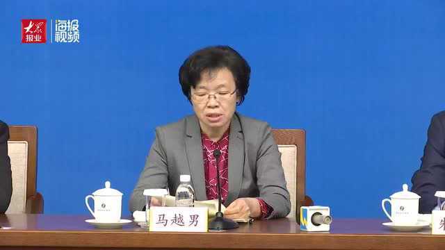 山东深入推进“一网通办”,政务服务事项网办率达90%以上