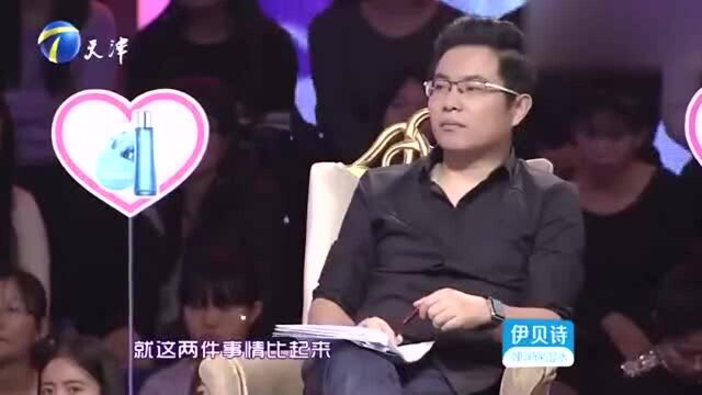 头见这么不要脸的女生,涂磊气的爆粗口:你有什么权利羞辱他?