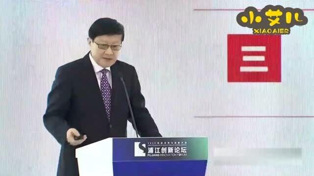 连平:金融科技促进财富管理行业高质量发展!