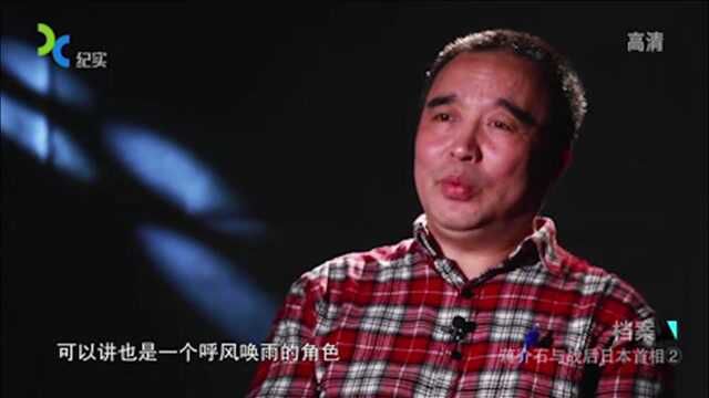 岸信介是二战的甲级战犯,在美国“帮助”下,他摇身一变成为首相