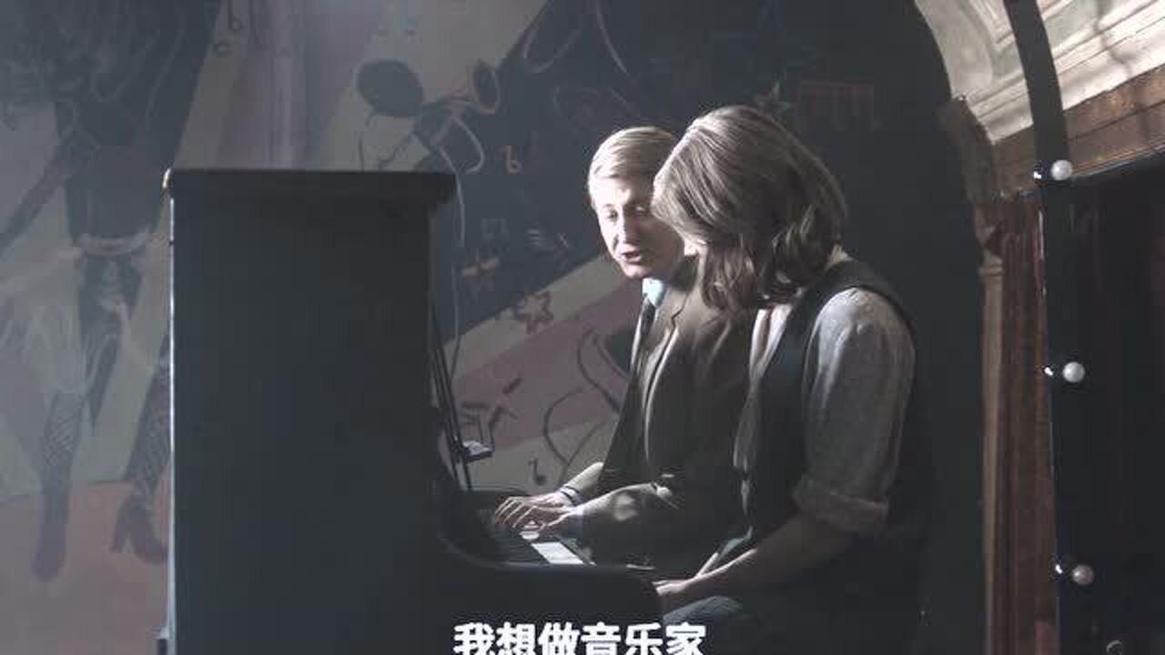 指挥家_电影_高清完整版视频在线观看_腾讯视频