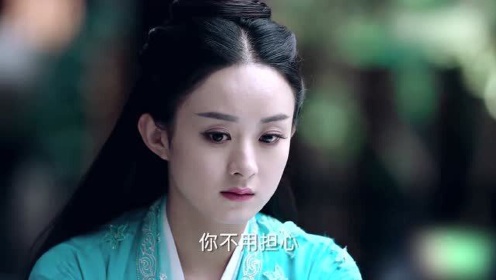 青云志:秦无炎邀请碧瑶和青龙喝酒,碧瑶表示小凡不可能背叛青云_高清