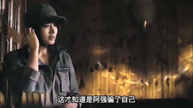 《夺宝联盟》:男子放弃三亿美元,只为替父亲报仇,最后完成逆袭