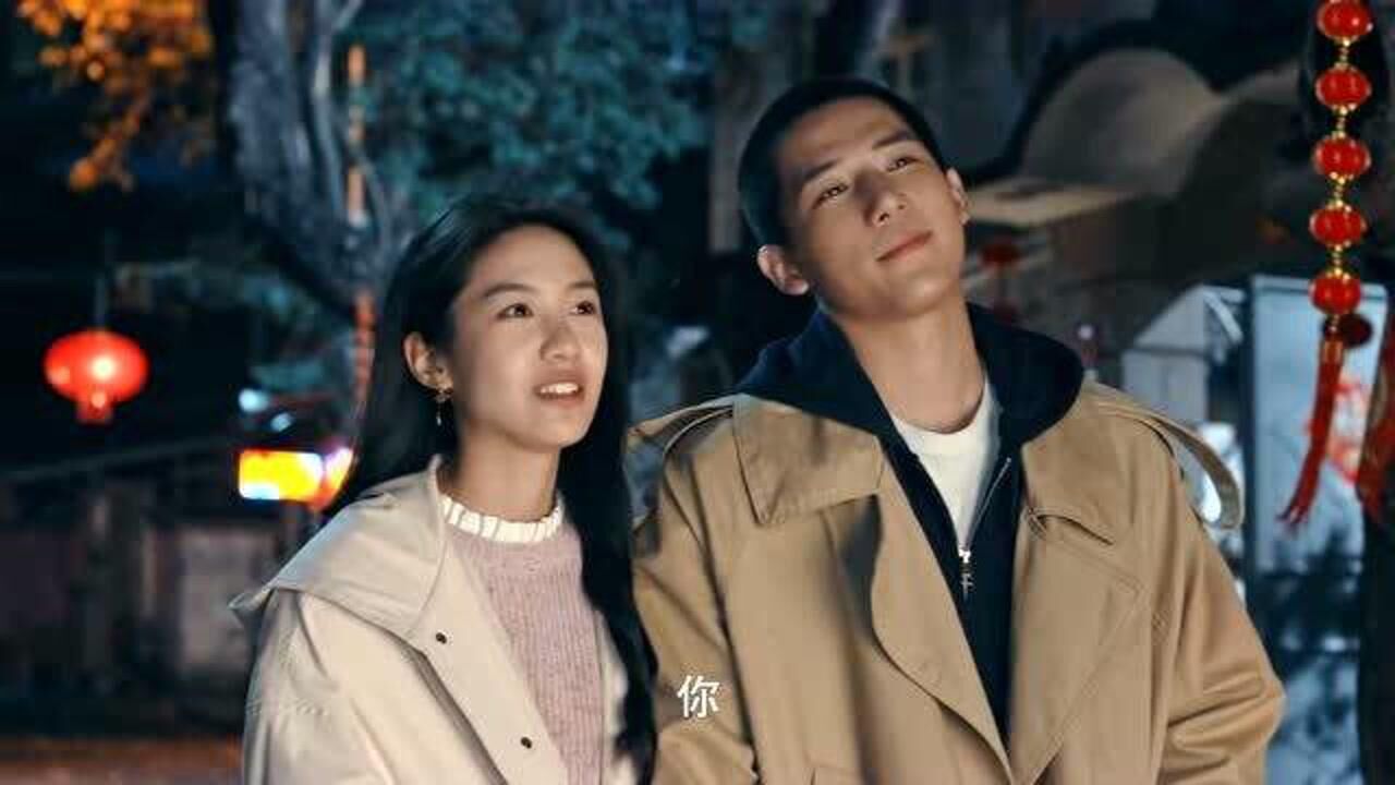 百岁之好一言为定夏林希拒收传家宝被蒋正寒捉弄甜炸了