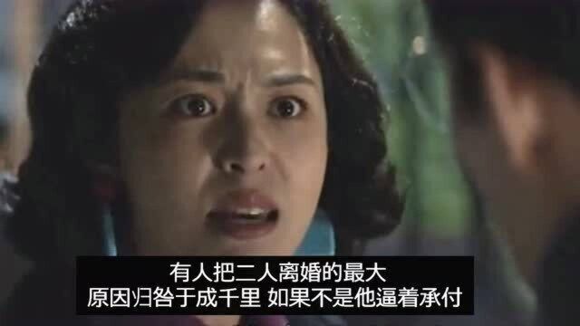 《大江大河2》中气人第一名的程千里,没想到,最后是他帮了宋运辉