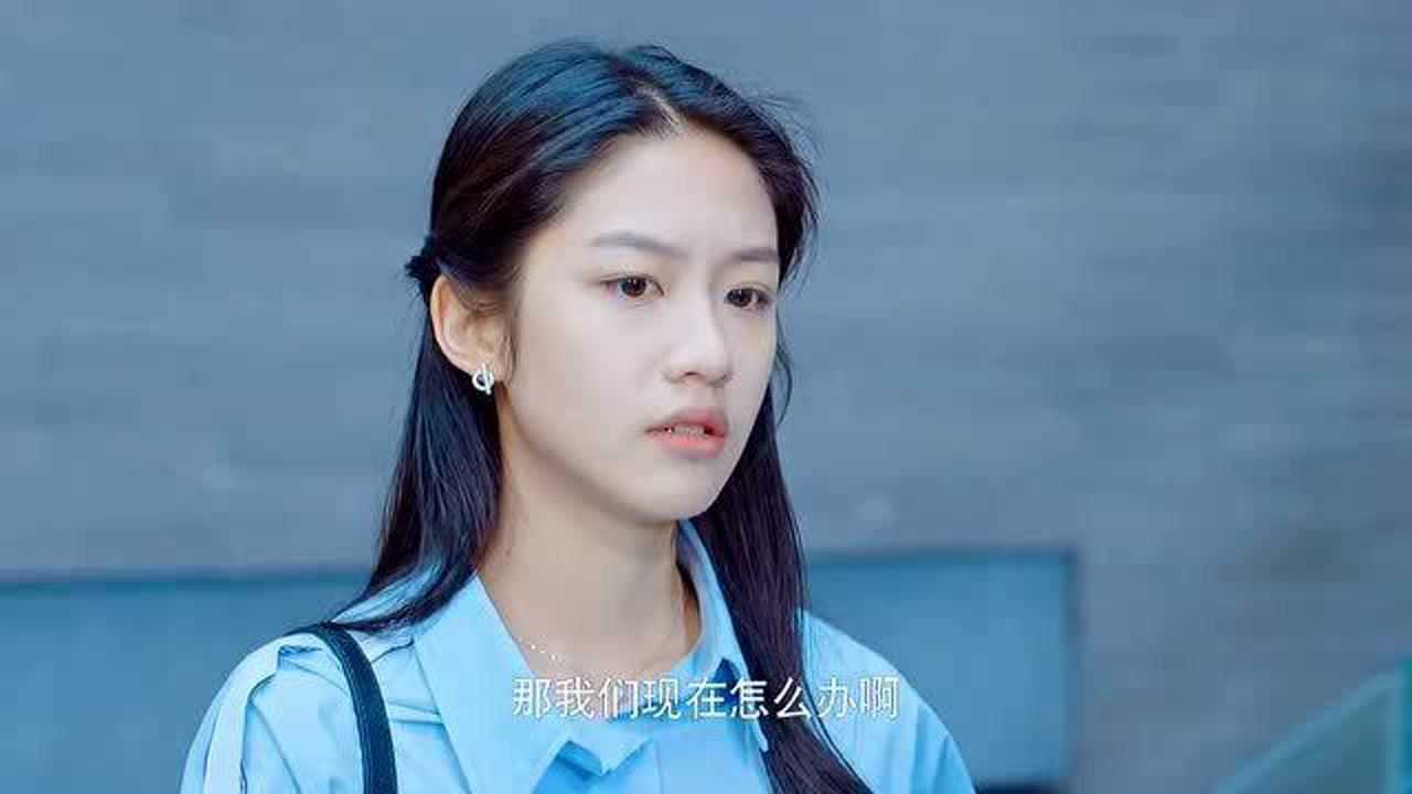 百岁之好一言为定:蒋正寒夏林希四面楚歌,不过爸爸