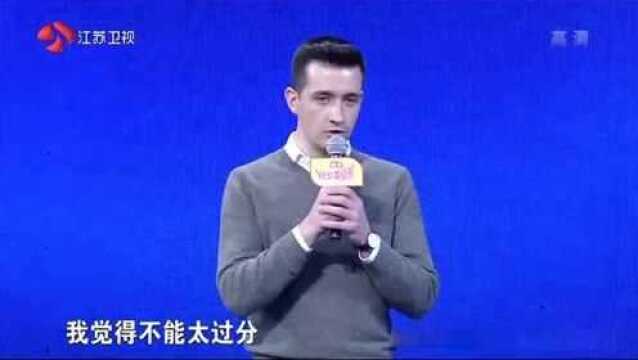 波兰小伙特别喜欢相声,连中国名字都是云字辈的!