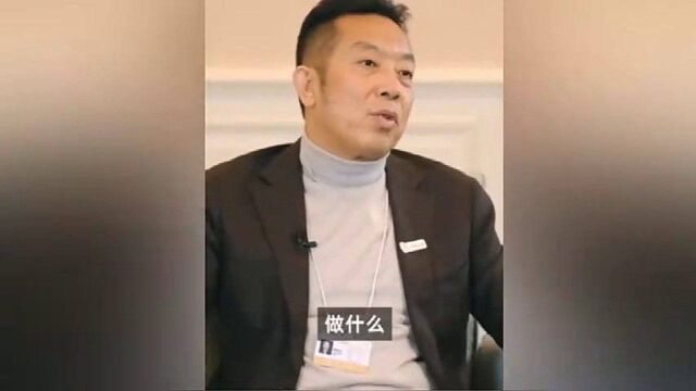 西贝董事长:年轻人应该首选北上广 哪里竞争激烈去哪里