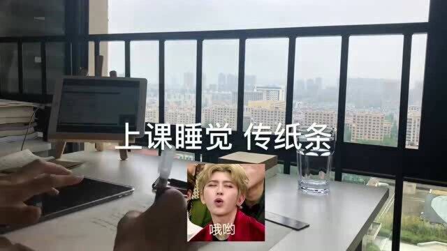 学习VLOG:你要踮起脚尖奋斗,让所有人刮目相看.