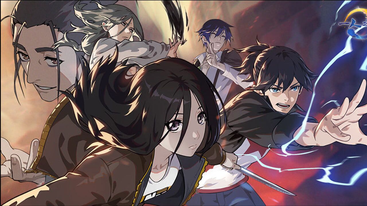 一人之下 6集: 雷神(中)