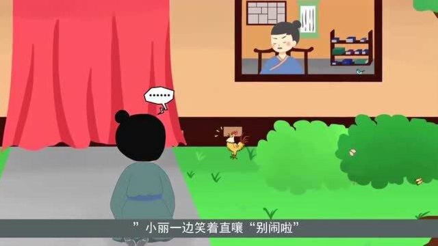 口红不防水(幽默故事)